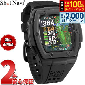 �y5������I2000�~OFF�N�[�|�������I�ōő�10000pt�o�b�N�z�V���b�g�i�r Shot Navi Crest2 �N���X�g2 �r���v�^ GPS �S���t�i�r ��������� �����v���� �u���b�N