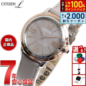 �y5������I2000�~OFF�N�[�|�������I�ōő�10000pt�o�b�N�z�V�`�Y�� �G�� CITIZEN L �G�R�h���C�u �r���v ���f�B�[�X EM1166-01Z ROUND Collection�y2025 �V��z