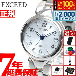 �y5������I2000�~OFF�N�[�|�������I�ōő�10000pt�o�b�N�z�y�I�ׂ�m�x���e�B�[�t���z�V�`�Y�� �G�N�V�[�h ES9470-50A �G�R�h���C�u�d�g �`�^�� �d�g�\�[���[ �r���v ���f�B�[�X CITIZEN EXCEED �V��