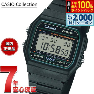 �y5������I2000�~OFF�N�[�|�������I�ōő�10000pt�o�b�N�z�J�V�I �R���N�V���� CASIO Collection �f�W�^�� �r���v F-91W-3JH�y2025 �V��z