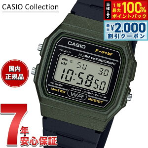 �y5������I2000�~OFF�N�[�|�������I�ōő�10000pt�o�b�N�z�J�V�I �R���N�V���� CASIO Collection POP �f�W�^�� �r���v F-91WM-3AJH �|�b�v