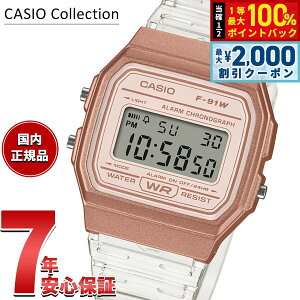 �y5������I2000�~OFF�N�[�|�������I�ōő�10000pt�o�b�N�z�J�V�I �R���N�V���� CASIO Collection �f�W�^�� �r���v F-91WS-7A3JF �X�P���g���o���h�y2026 �V��z