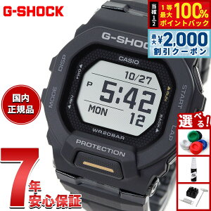 �y5������I2000�~OFF�N�[�|�������I�ōő�10000pt�o�b�N�z�y�I�ׂ�m�x���e�B�[�t���zG-SHOCK G-SQUAD �J�V�I G�V���b�N �W�[�X�N���b�h CASIO �r���v �����Y �X�}�[�g�t�H�������N GBD-200-1A1JF�y2025 
