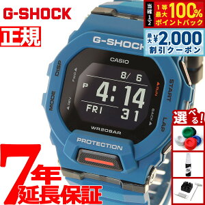 �y5������I2000�~OFF�N�[�|�������I�ōő�10000pt�o�b�N�zG-SHOCK G�V���b�N G-SQUAD �W�[�X�N���b�h GBD-200�V���[�Y GBD-200-2JF �����Y �r���v Bluetooth �f�W�^�� �u���[ �� CASIO �J�V�I