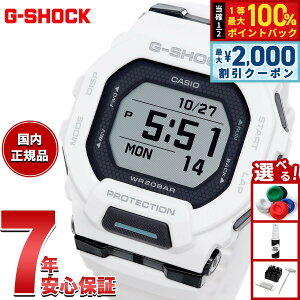 �y5������I2000�~OFF�N�[�|�������I�ōő�10000pt�o�b�N�z�y�I�ׂ�m�x���e�B�[�t���zG-SHOCK G-SQUAD �J�V�I G�V���b�N �W�[�X�N���b�h CASIO �r���v �����Y �X�}�[�g�t�H�������N GBD-200-7JF�y2025 �V