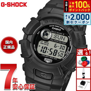 �y5������I2000�~OFF�N�[�|�������I�ōő�10000pt�o�b�N�z�y�I�ׂ�m�x���e�B�[�t���zG-SHOCK �d�g �\�[���[ �d�g���v �J�V�I G�V���b�N CASIO �t�@�C�A�[ �p�b�P�[�W FIRE PACKAGE�f26 �f�W�^�� �r��