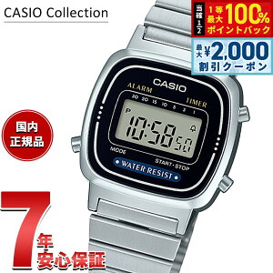 �y5������I2000�~OFF�N�[�|�������I�ōő�10000pt�o�b�N�z�J�V�I �R���N�V���� CASIO Collection STANDARD �f�W�^�� �r���v ���f�B�[�X LA670WA-1A2JF �X�^���_�[�h