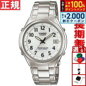 �y5������I2000�~OFF�N�[�|�������I�ōő�10000pt�o�b�N�z�J�V�I ���j�G�[�W CASIO LINEAGE �d�g �\�[���[ �d�g���v �r���v �����Y �A�i���O �^�t�\�[���[ LIW-120DEJ-7A2JF