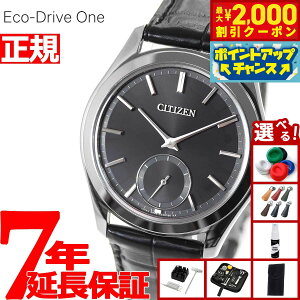 �y�ő�2000�~OFF�N�[�|���I���X���|�C���g�ő�52�{�I�{������I�z�y�I�ׂ�m�x���e�B�[�t���z�y60�񕪊��萔�������I�z�V�`�Y�� �G�R�h���C�u ���� CITIZEN Eco-Drive One �\�[���[ �r���v �����Y A