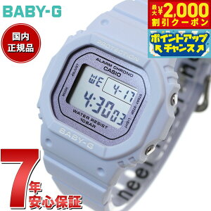 �y�ő�2000�~OFF�N�[�|���I���X���|�C���g�ő�52�{�I�{������I�zBABY-G �J�V�I �x�r�[G ���f�B�[�X �r���v BGD-565SC-2JF �t�����[�J���[ ���C���b�N