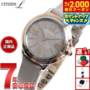 �y�ő�2000�~OFF�N�[�|���I���X���|�C���g�ő�52�{�I�{������I�z�V�`�Y�� �G�� CITIZEN L �G�R�h���C�u �r���v ���f�B�[�X EM1166-01Z ROUND Collection�y2025 �V��z