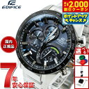 【最大2000円OFFクーポン！＆店内ポイント最大52倍！本日限定！】カシオ エディフィス CASIO EDIFICE Bluetooth ブルートゥース 対応 ソーラー 腕時計 メンズ TIME TRAVELLER タフソーラー EQB-501XDB-1AJF