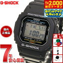 【最大2000円OFFクーポン！＆店内ポイント最大52倍！本日限定！】G-SHOCK Gショック G-5600UE-1JF メンズ 腕時計 ソーラー タフソーラー デジタル ブラック 5600シリーズ CASIO カシオ