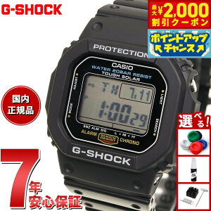 �y�ő�2000�~OFF�N�[�|���I���X���|�C���g�ő�52�{�I�{������I�zG-SHOCK G�V���b�N G-5600UE-1JF �����Y �r���v �\�[���[ �^�t�\�[���[ �f�W�^�� �u���b�N 5600�V���[�Y CASIO �J�V�I