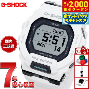 �y�ő�2000�~OFF�N�[�|���I���X���|�C���g�ő�52�{�I�{������I�z�y�I�ׂ�m�x���e�B�[�t���zG-SHOCK G-SQUAD �J�V�I G�V���b�N �W�[�X�N���b�h CASIO �r���v �����Y �X�}�[�g�t�H�������N GBD-200-7JF