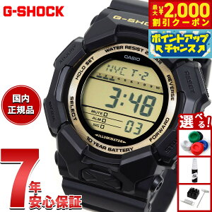 �y�ő�2000�~OFF�N�[�|���I���X���|�C���g�ő�52�{�I�{������I�z�y�I�ׂ�m�x���e�B�[�t���zG-SHOCK �f�W�^�� �J�V�I G�V���b�N CASIO �r���v �����Y GD-010GB-1A9JF Black and Gold Series�y2025 �V��z