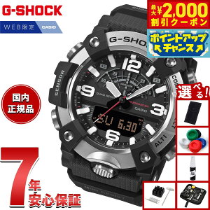 �y�ő�2000�~OFF�N�[�|���I���X���|�C���g�ő�52�{�I�{������I�z�y�I�ׂ�m�x���e�B�[�t���zG-SHOCK �J�V�I G�V���b�N �}�b�h�}�� MUDMAN CASIO �I�����C������ �r���v �����Y MASTER OF G GG-B100XM-1AJF