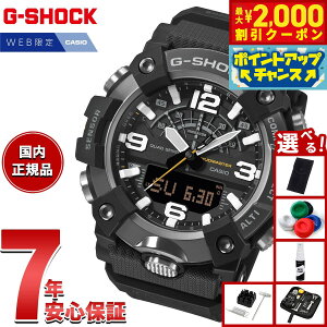 �y�ő�2000�~OFF�N�[�|���I���X���|�C���g�ő�52�{�I�{������I�z�y�I�ׂ�m�x���e�B�[�t���zG-SHOCK �J�V�I G�V���b�N �}�b�h�}�� MUDMAN CASIO �I�����C������ �r���v �����Y MASTER OF G GG-B100XMB-1AJF