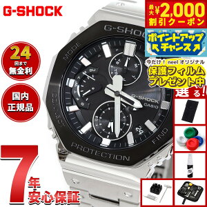 �y�ő�2000�~OFF�N�[�|���I���X���|�C���g�ő�52�{�I�{������I�z�y�ی�t�B�����t���z�y�I�ׂ�m�x���e�B�[�t���zG-SHOCK �J�V�I G�V���b�N CASIO GMC-B2100BT-1AJF �^�t�\�[���[ �t�����^�� �N���m