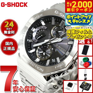 �y�ő�2000�~OFF�N�[�|���I���X���|�C���g�ő�52�{�I�{������I�z�y�I�ׂ�m�x���e�B�[�t���zG-SHOCK �J�V�I G�V���b�N CASIO GMC-B2100D-1AJF �^�t�\�[���[ �t�����^�� �V���o�[ �u���b�N �N���m�O��
