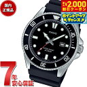 【最大2000円OFFクーポン！＆店内ポイント最大52倍！本日限定！】スタンダード STANDARD カシオ CASIO 腕時計 MDV-107-1A1JF