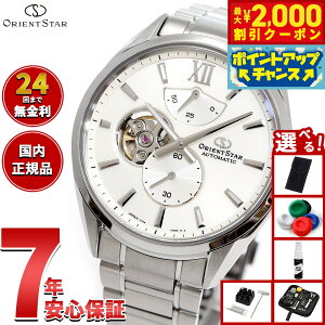 �y�ő�2000�~OFF�N�[�|���I���X���|�C���g�ő�52�{�I�{������I�z�y�I�ׂ�m�x���e�B�[�t���z�I���G���g�X�^�[ ORIENT STAR M34 F7 �Z�~�X�P���g�� �r���v �����Y ������ �@�B�� ���{�� RK-BY0011S�y2