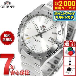 �y�ő�2000�~OFF�N�[�|���I���X���|�C���g�ő�52�{�I�{������I�z�I���G���g ORIENT �X�|�[�c ������ �@�B�� �r���v �����Y RN-AC0Q03S �}�R Mako