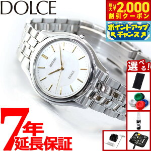 �y�ő�2000�~OFF�N�[�|���I���X���|�C���g�ő�52�{�I�{������I�z�Z�C�R�[ �h���`�F���G�N�Z���[�k SACL009 �r���v �����Y SEIKO DOLCE��EXCELINE �y�A �����L�_�C����