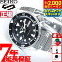 【最大2000円OFFクーポン！＆店内ポイント最大54倍！本日限定！】セイコー5 スポーツ SEIKO 5 SPORTS 自動巻き メカニカル 流通限定モデル 腕時計 メンズ セイコーファイブ スポーツ Sports SBSA005