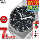 【最大2000円OFFクーポン！＆店内ポイント最大52倍！本日限定！】セイコー5 スポーツ SEIKO 5 SPORTS 自動巻き メカニカル 流通限定モデル 腕時計 メンズ セイコーファイブ フィールドスポーツ Field Sports SBSA197 ミッドサイズ