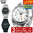 【最大2000円OFFクーポン！＆店内ポイント最大53倍！本日限定！】【選べるノベルティー付き】セイコー5 スポーツ SEIKO 5 SPORTS 自動巻き メカニカル 腕時計 メンズ セイコーファイブ フィールドスポーツ Field Sports GMT SBSC009 SBSC011 SBSC013