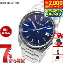 【最大2000円OFFクーポン！＆店内ポイント最大53倍！本日限定！】セイコー セレクション SEIKO SELECTION Sシリーズ ショップ専用 流通限定モデル 腕時計 メンズ SBTH003