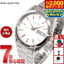 【最大2000円OFFクーポン！＆店内ポイント最大52倍！本日限定！】セイコー セレクション SEIKO SELECTION Sシリーズ 腕時計 メンズ SBTH007