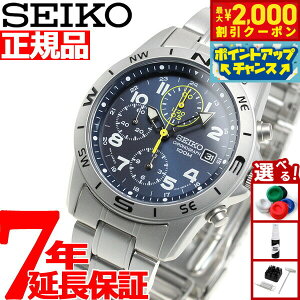 �y�ő�2000�~OFF�N�[�|���I���X���|�C���g�ő�52�{�I�{������I�z�Z�C�R�[�t�A�� SEIKO �r���v �N���m�O���t SND379P1
