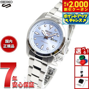 �y�ő�2000�~OFF�N�[�|���I���X���|�C���g�ő�52�{�I�{������I�z�Z�C�R�[5 �X�|�[�c SEIKO 5 SPORTS �������� ���J�j�J�� �r���v ���f�B�[�X �Z�C�R�[�t�@�C�u �X�|�[�c SKX Series SRRA001