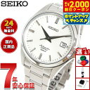 【最大2000円OFFクーポン！＆店内ポイント最大53倍！本日限定！】セイコー メカニカル SEIKO Mechanical 自動巻き メカニカル ネット流通限定モデル 腕時計 メンズ ドレスライン SZSB011