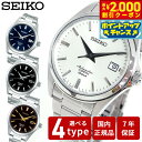 【最大2000円OFFクーポン！＆店内ポイント最大53倍！本日限定！】セイコー メカニカル SEIKO Mechanical 自動巻き メカニカル ネット流通限定モデル 腕時計 メンズ ドレスライン SZSB011 SZSB012 SZSB013 SZSB014