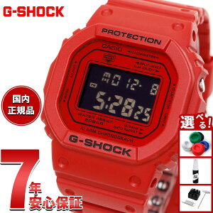 �y�X���|�C���g�ő�39�{�I2��10���I�z�y�I�ׂ�m�x���e�B�[�t���zG-SHOCK �f�W�^�� �J�V�I G�V���b�N CASIO �r���v �����Y DW-5600RRB-4JF Iconic Styles ���b�h�y2025 �V��z