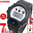 【店内ポイント最大39倍！2月10日！】G-SHOCK デジタル カシオ Gショック CASIO 腕時計 メンズ DW-6900WD-1JF Black and brilliant white シリーズ