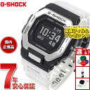【店内ポイント最大39倍！2月10日！】【保護フィルム付き】G-SHOCK カシオ G-LIDE Gショック Gライド 腕時計 メンズ CASIO GBX-100-7JF