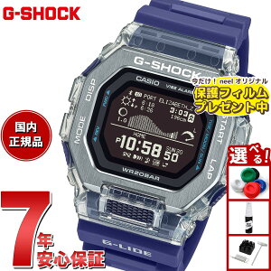 �y�X���|�C���g�ő�39�{�I2��10���I�z�y�ی�t�B�����t���zG-SHOCK �J�V�I G-LIDE G�V���b�N G���C�h �f�W�^�� �r���v �����Y CASIO GBX-100S-2JF�y2025 �V��z