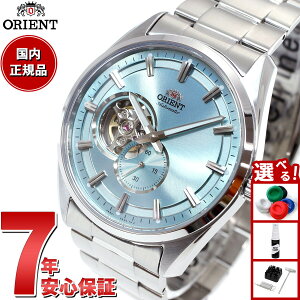 �y�X���|�C���g�ő�39�{�I�{������I�z�I���G���g ORIENT �R���e���|�����[ �Z�~�X�P���g�� �r���v �����Y �������� �@�B�� RN-AR0009L