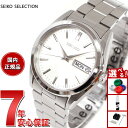 【店内ポイント最大39倍！2月10日！】セイコー セレクション SEIKO SELECTION Sシリーズ 腕時計 メンズ SBTH007