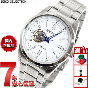 �y�X���|�C���g�ő�39�{�I2��10���I�z�Z�C�R�[ �Z���N�V���� SEIKO SELECTION ���J�j�J�� �������� �r���v �����Y SCVE049