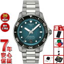 【エントリーでポイント+2倍！本日限定！】【選べるノベルティー付き】ティソ TISSOT シースター SEASTAR 1000 パワーマティック 80 40mm T120.807.11.091.00 腕時計 メンズ レディース 自動巻き