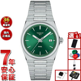 【店内ポイント最大39倍！2月10日！】【選べるノベルティー付き】ティソ TISSOT 腕時計 メンズ レディース PRX ピーアールエックス T137.210.11.081.00