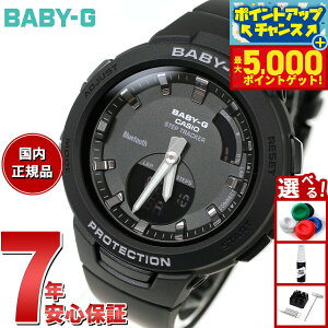 �y�ő�5000pt�o�b�N�I14��10���`�zBABY-G G-SQUAD �J�V�I �x�r�[G �W�[�X�N���b�h ���f�B�[�X �r���v �u���b�N BSA-B100-1AJF