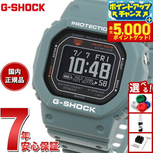 �y�ő�5000pt�o�b�N�I14��10���`�zG-SHOCK G-SQUAD �J�V�I G�V���b�N �W�[�X�N���b�h CASIO DW-H5600-2JR Bluetooth���� USB�[�d�Ή� �\�[���[ �r���v �����Y �X�}�[�g�t�H�������N