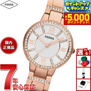 �y�ő�5000pt�o�b�N�I14��10���`�z�t�H�b�V�� FOSSIL �r���v ���f�B�[�X VIRGINIA ���[�Y�g�[�� �X�e�����X�X�`�[���E�H�b�` ES3284