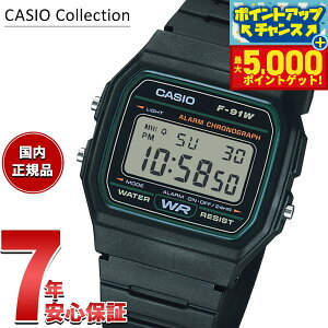�y�ő�5000pt�o�b�N�I14��10���`�z�J�V�I �R���N�V���� CASIO Collection �f�W�^�� �r���v F-91W-3JH�y2025 �V��z